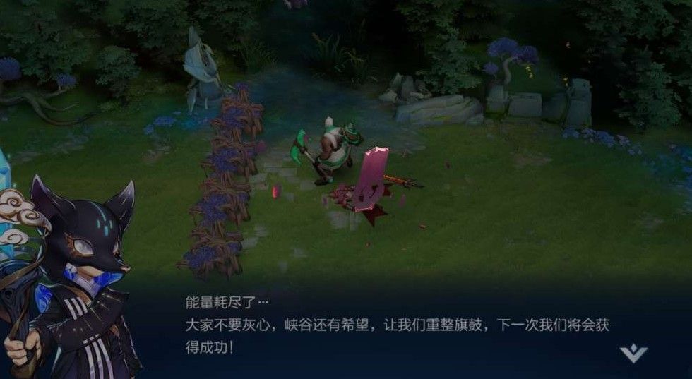 王者荣耀守卫峡谷通关攻略 最强英雄选择推荐分享